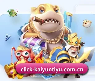 开云体育的故事 - 体育资讯内容服务 - kaiyun